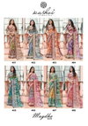 Mugdha Vol 4 By Kashvi Dola Prizm Designer Saree Wholesale Price In Surat